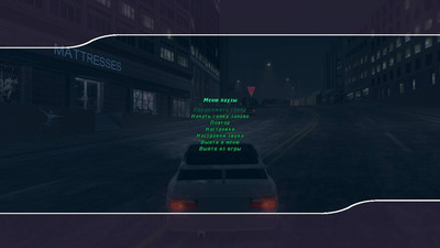 второй скриншот из Midnight Club II
