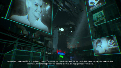 первый скриншот из Observer + Observer: System Redux - Deluxe Edition
