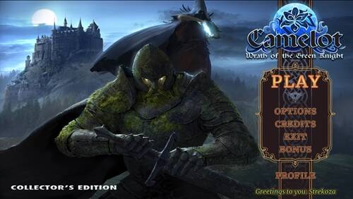 camelot wrath of the green knight collectors edition