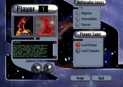 первый скриншот из Into the Void