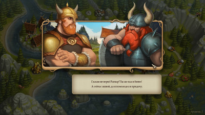 третий скриншот из Northern Tales 5. Revival CE / Сказания Севера 5. Возрождение КИ