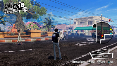четвертый скриншот из Persona 5 Strikers + Bonus Content
