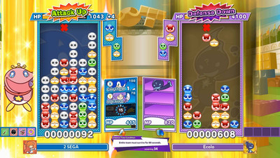 второй скриншот из Puyo Puyo Tetris 2
