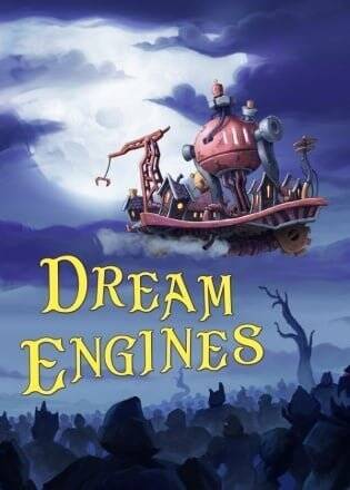 Dream Engines: Nomad Cities / Волшебные моторы: кочующие города