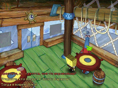 четвертый скриншот из SpongeBob SquarePants: Employee of the Month / Губка Боб Квадратные Штаны: Работник месяца