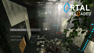 первый скриншот из Portal Reloaded