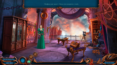 четвертый скриншот из Spirit Legends: Finding Balance Collector's Edition / Легенды о духах. Утерянное равновесие. Коллекционное издание