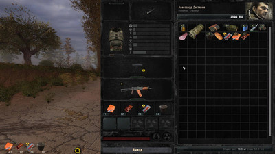 первый скриншот из Сталкер SGM 2.2 + Gunslinger Mod
