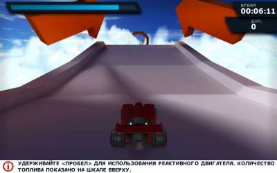 четвертый скриншот из Jet Car Stunts