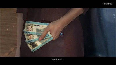 первый скриншот из Detectives United 3. Timeless Voyage Collector's Edition