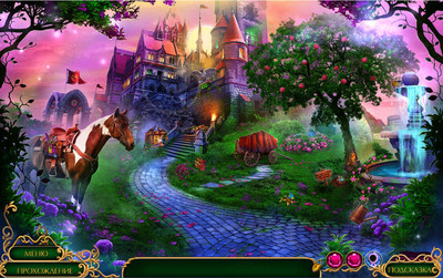 второй скриншот из Enchanted Kingdom: Master of Riddles Collectors Edition / Зачарованное королевство: Мастер загадок