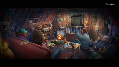 четвертый скриншот из Halloween Stories: Horror Movie Collector's Edition / Хеллоуинские истории. Фильм ужасов