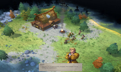 второй скриншот из Northgard: The Viking Age Edition