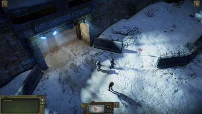 четвертый скриншот из ATOM RPG: Trudograd