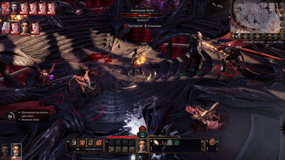 второй скриншот из Baldur's Gate III