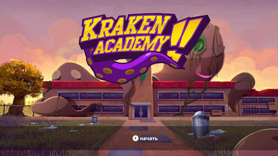 первый скриншот из Kraken Academy!!