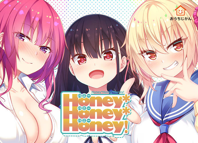 Honey*Honey*Honey!