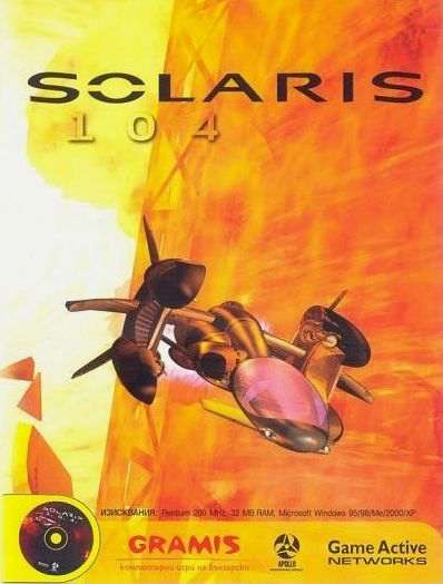 Solaris 104