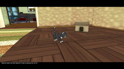 второй скриншот из Невероятные приключения кота Парфентия в детстве
