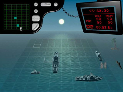 первый скриншот из 3D морской бой