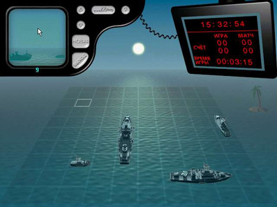 третий скриншот из 3D морской бой