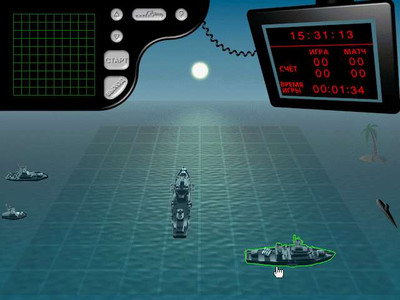 четвертый скриншот из 3D морской бой