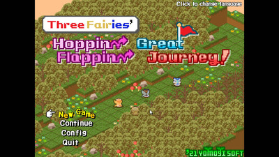 первый скриншот из Three Fairies Hoppin Flappin Great Journey