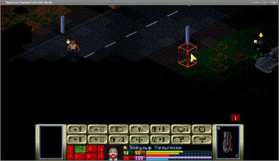 четвертый скриншот из X-COM: Enemy Unknown