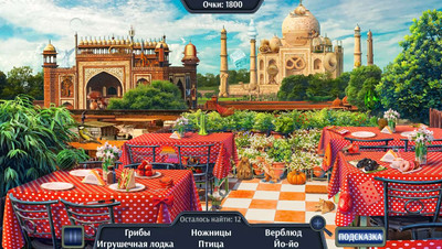 второй скриншот из Travel to India