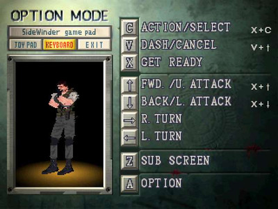 четвертый скриншот из Resident Evil