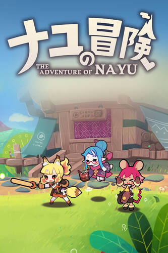 Обложка The Adventure of NAYU