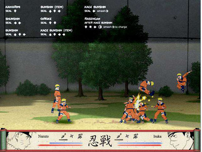 первый скриншот из Naruto - Shinobi breakdown