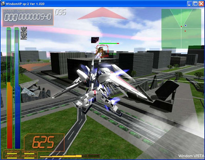 четвертый скриншот из Bootfighter Windom XP SP-2
