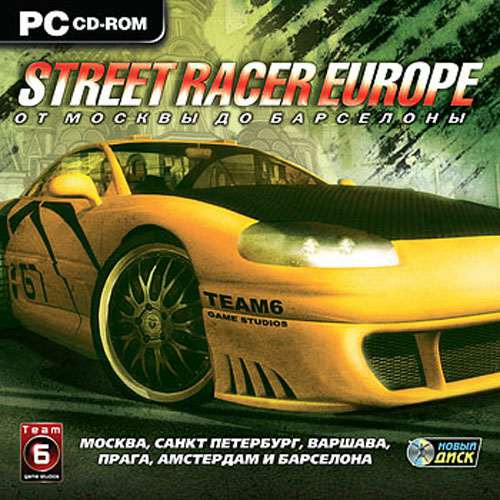 Sreet Racer Europe