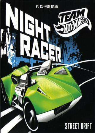 TEAM HOT WHEELS Night Racer / Команда HOT WHEELS: Уличный дрифт