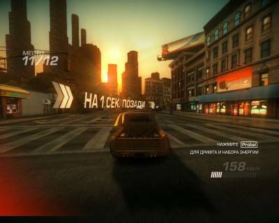 третий скриншот из Ridge Racer Unbounded