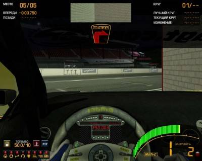 первый скриншот из GTR 2: FIA GT Racing Game / GTR 2: Автогонки FIA GT