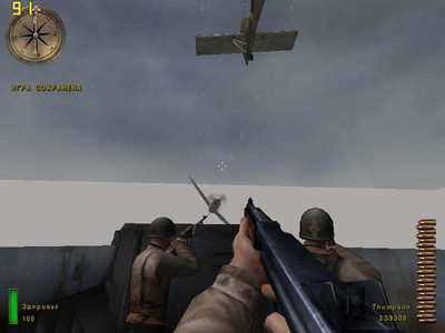 четвертый скриншот из Medal of Honor Allied Assault