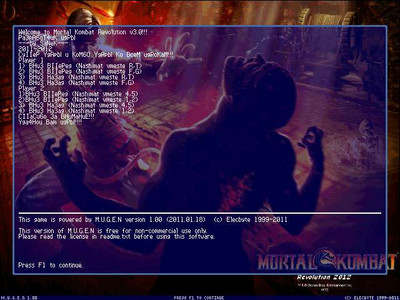 третий скриншот из M.U.G.E.N Mortal Kombat Revolution v3.0 / Смертельная битва Революция