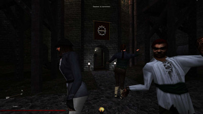 четвертый скриншот из Thief 2X: The Shadows of the Metal Age / Вор: Тени Эпохи Металла