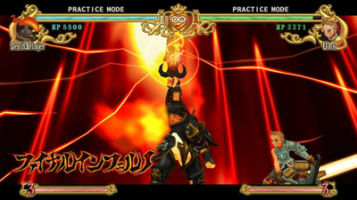 четвертый скриншот из Battle Fantasia -Revised Edition-