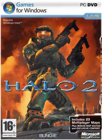 Halo, Halo 2 с нормальным углом обзора