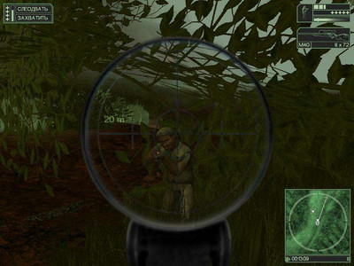 третий скриншот из Marine Sharpshooter II: Jungle Warfare (Marine Sniper)