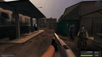 первый скриншот из Devastation: Resistance Breeds Revolution