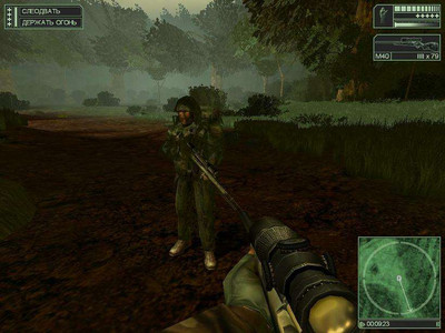 первый скриншот из Marine Sharpshooter II: Jungle Warfare (Marine Sniper)
