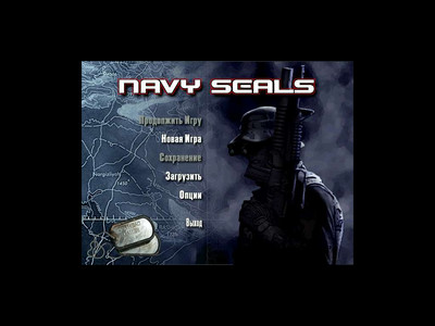 второй скриншот из Navy SEALs / Морские котики