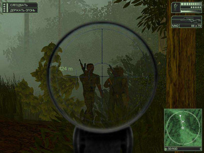 второй скриншот из Marine Sharpshooter II: Jungle Warfare (Marine Sniper)