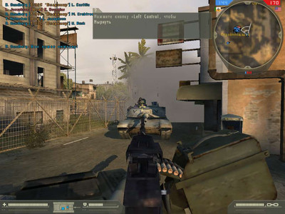 второй скриншот из Battlefield 2: Complete Collection