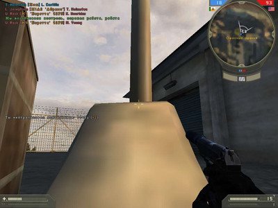 первый скриншот из Battlefield 2: Complete Collection