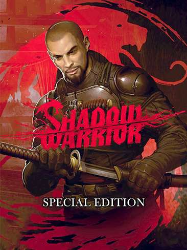 Shadow Warrior: Special Edition